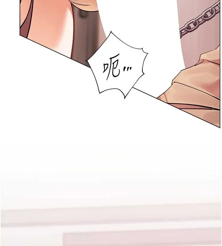 老师的亲密指导-第77話-用嘴激發學生上進心 - 图片 52