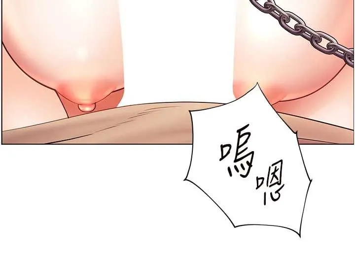 老师的亲密指导-第77話-用嘴激發學生上進心 - 图片 61
