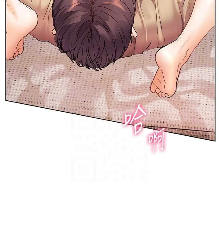 老师的亲密指导-第77話-用嘴激發學生上進心 - 图片 104