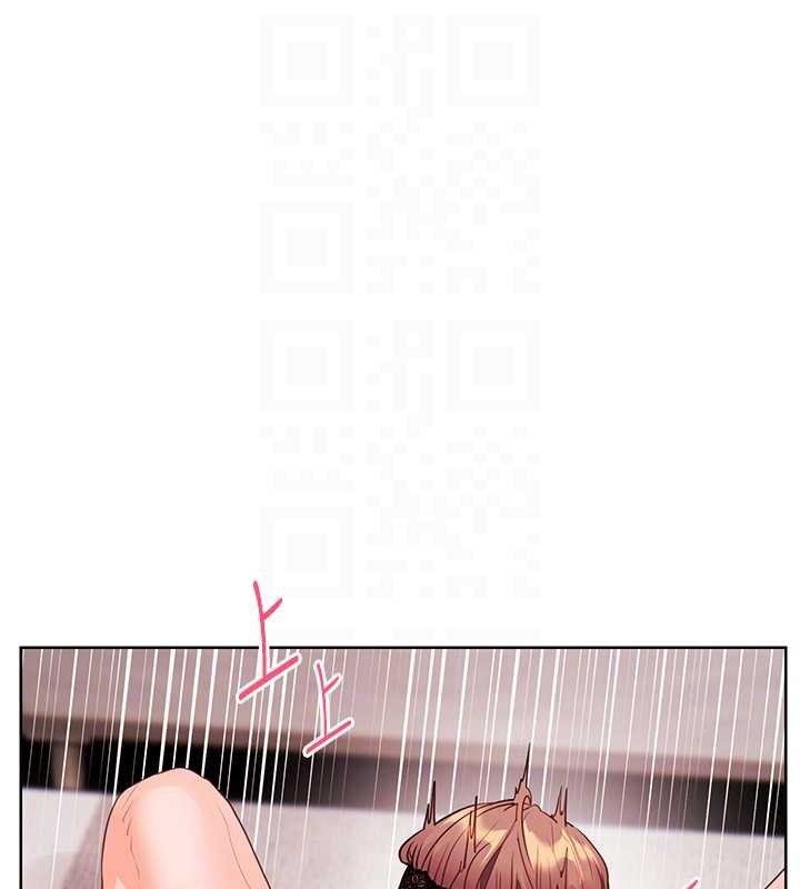 老師的親密指導第77話-用嘴激發學生上進心