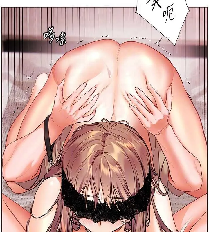 老師的親密指導第77話-用嘴激發學生上進心