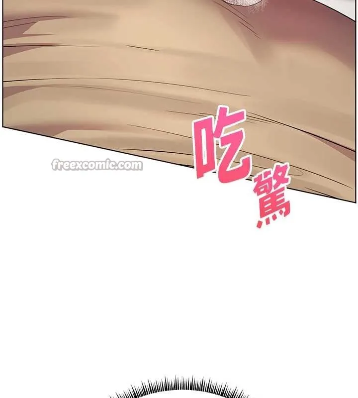 老师的亲密指导-第77話-用嘴激發學生上進心 - 图片 135