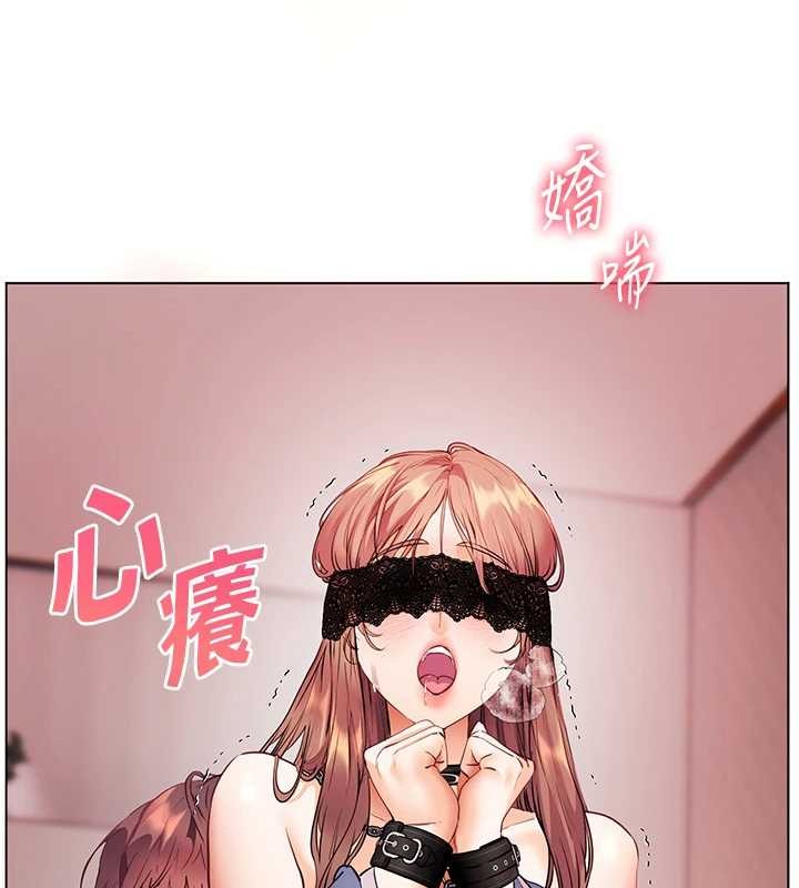 老師的親密指導第77話-用嘴激發學生上進心