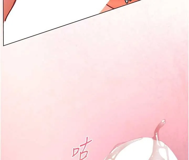老师的亲密指导-第77話-用嘴激發學生上進心 - 图片 149