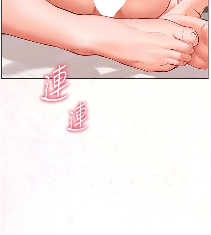老师的亲密指导-第77話-用嘴激發學生上進心 - 图片 154
