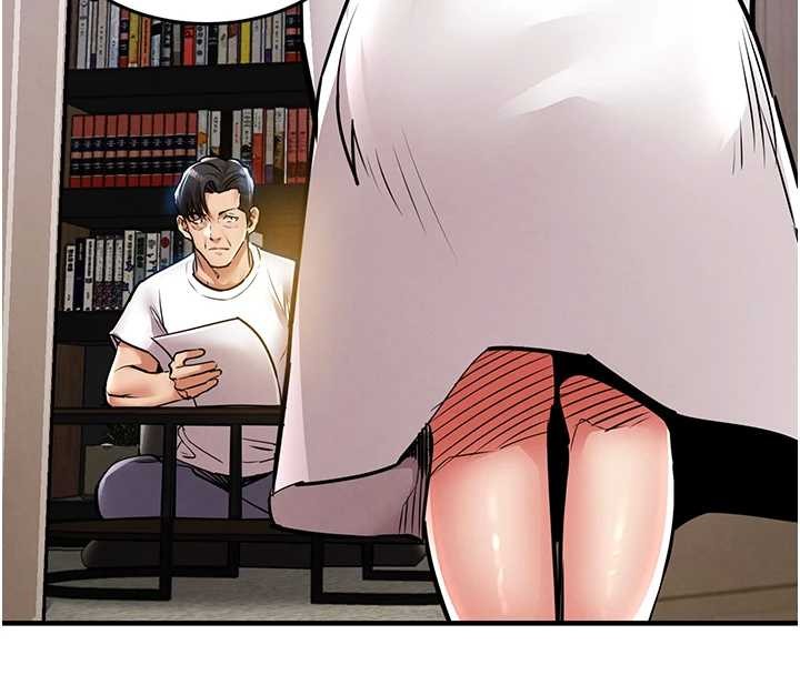 衣錦還鄉第24話-你老婆想摸我GG耶