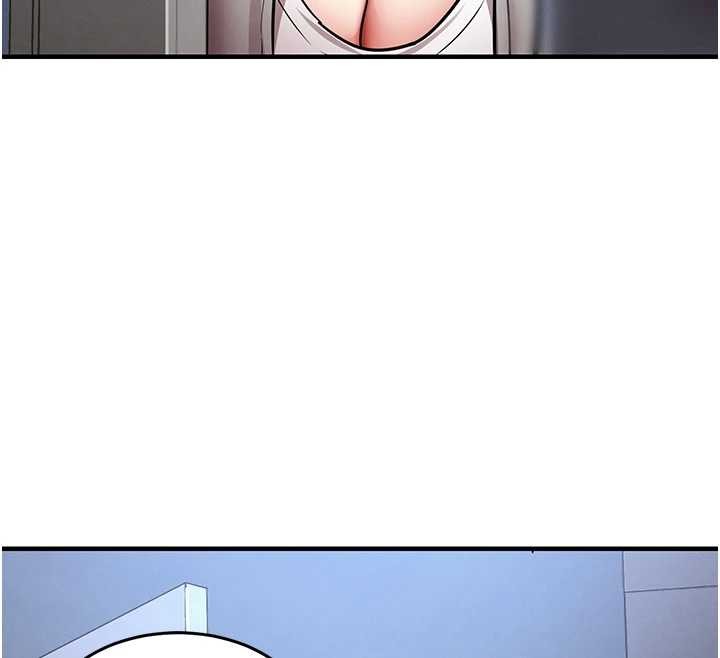 衣锦还乡第24話-你老婆想摸我GG耶