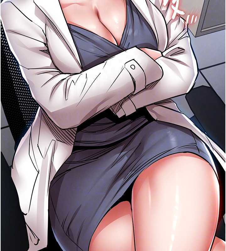 衣錦還鄉第24話-你老婆想摸我GG耶