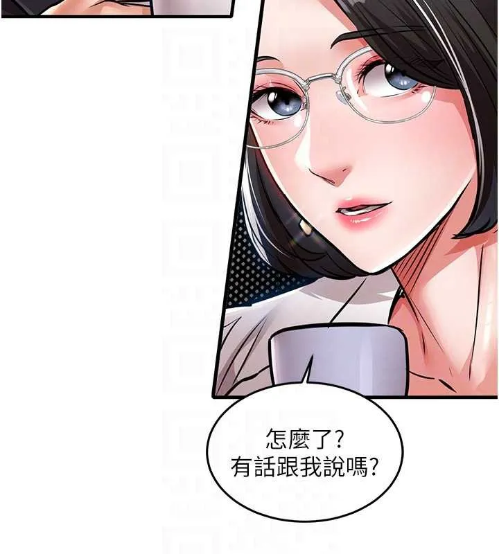 衣锦还乡-第24話-你老婆想摸我GG耶 - 图片 84