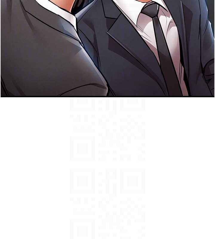 衣锦还乡第24話-你老婆想摸我GG耶