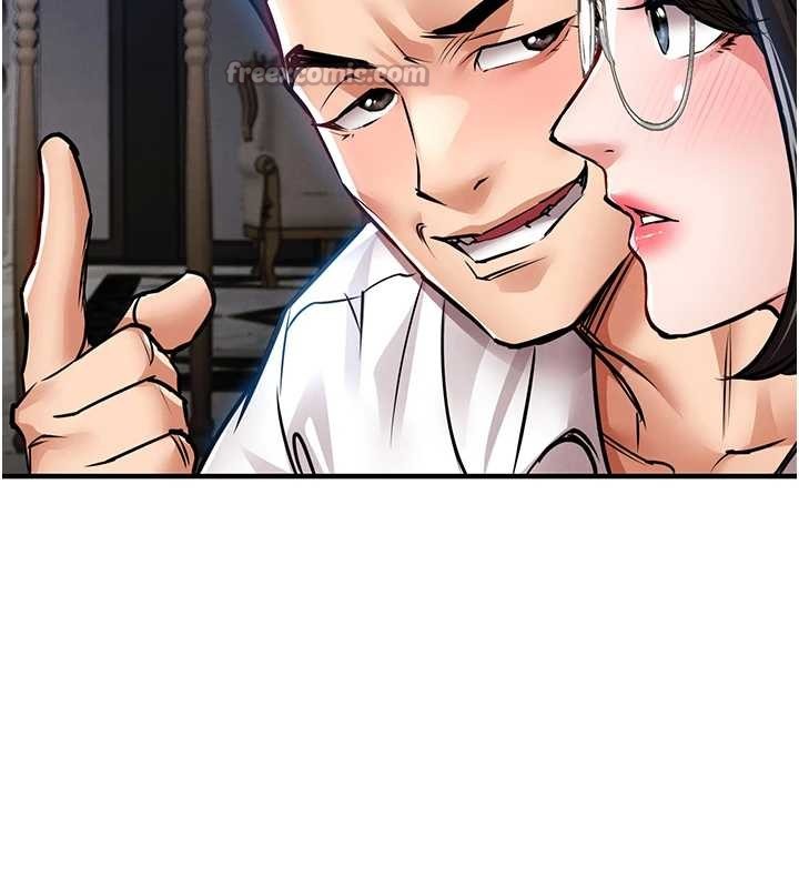 衣錦還鄉第24話-你老婆想摸我GG耶