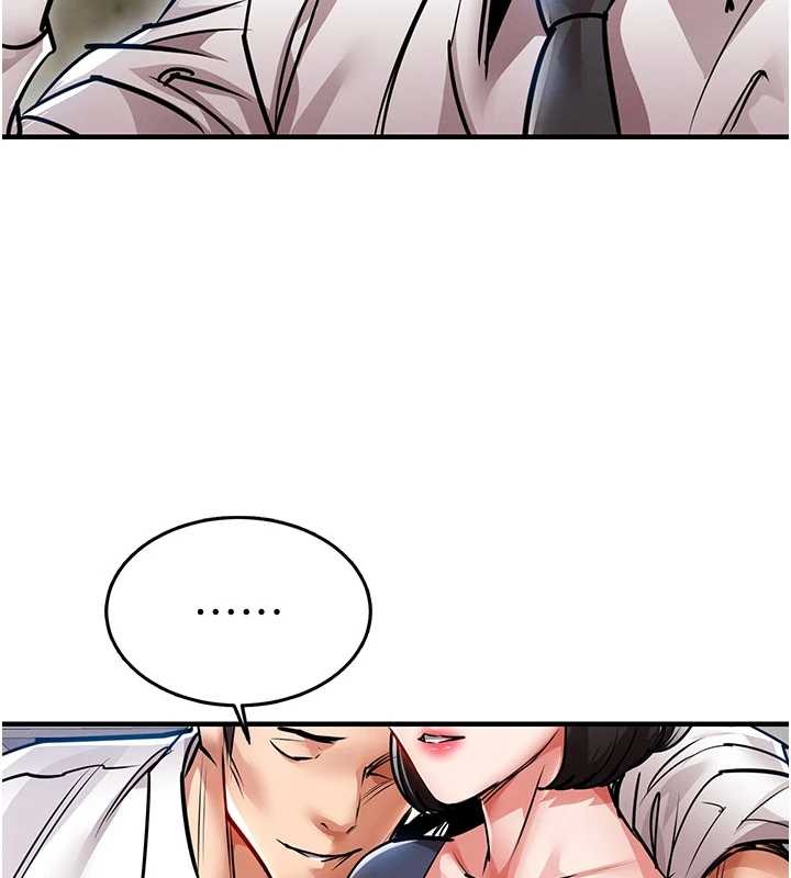 衣锦还乡第24話-你老婆想摸我GG耶