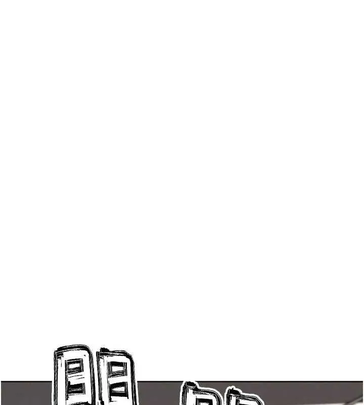 G鬥吧!真人肉搏王第30話-被迫分離的眷侶