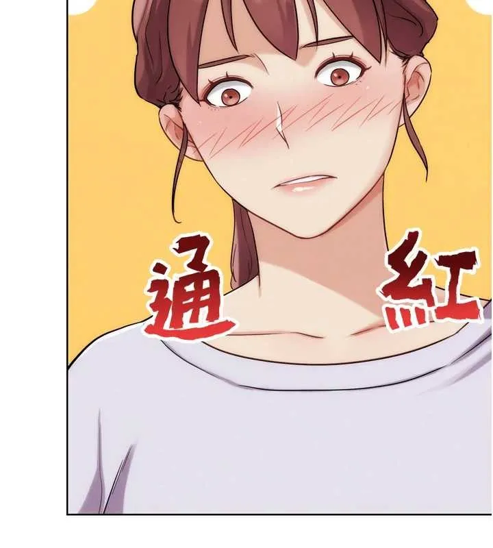 G鬥吧!真人肉搏王第30話-被迫分離的眷侶