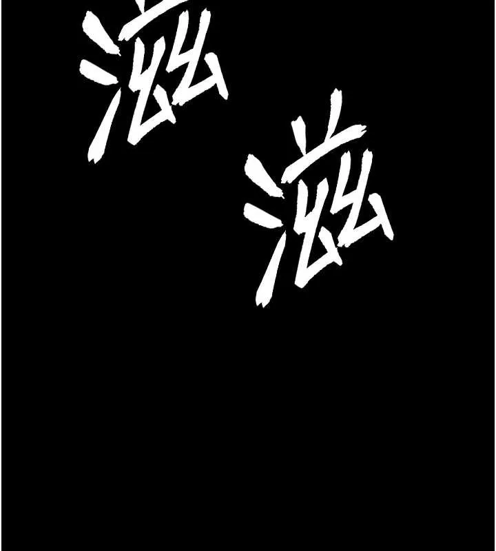 G斗吧!真人肉搏王-第30話-被迫分離的眷侶 - 图片 42