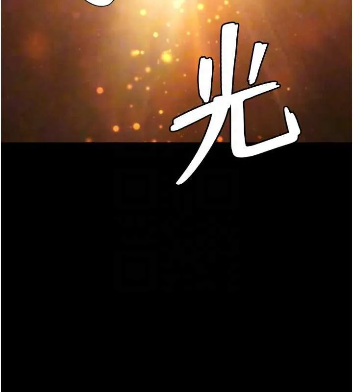G鬥吧!真人肉搏王第30話-被迫分離的眷侶
