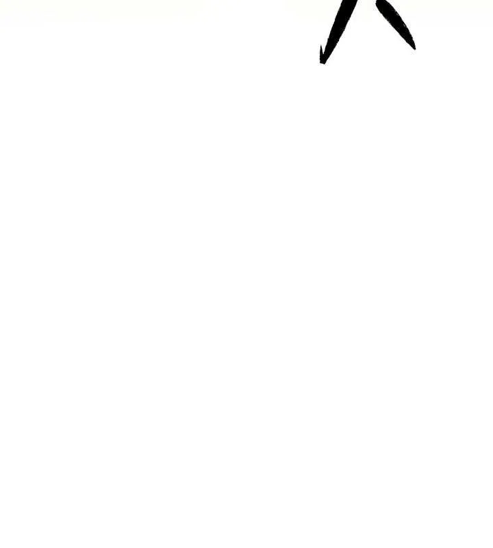 G斗吧!真人肉搏王-第30話-被迫分離的眷侶 - 图片 137