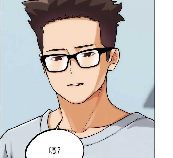 G鬥吧!真人肉搏王第30話-被迫分離的眷侶