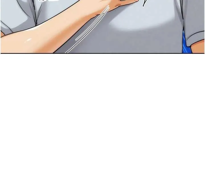 G斗吧!真人肉搏王-第30話-被迫分離的眷侶 - 图片 192