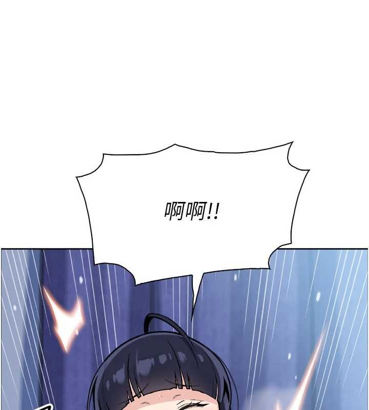 我的掌上明珠第37話-向女友告別