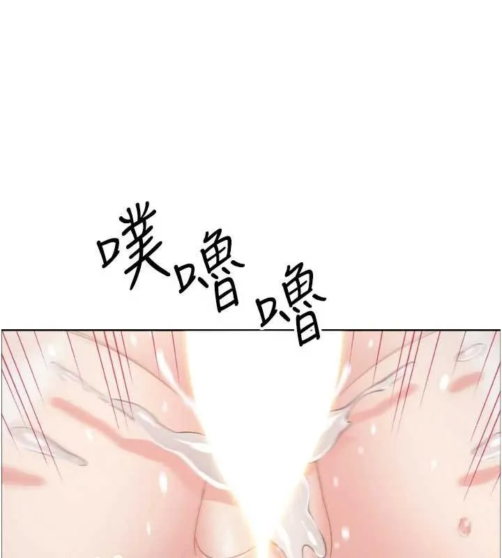 我的掌上明珠第37話-向女友告別
