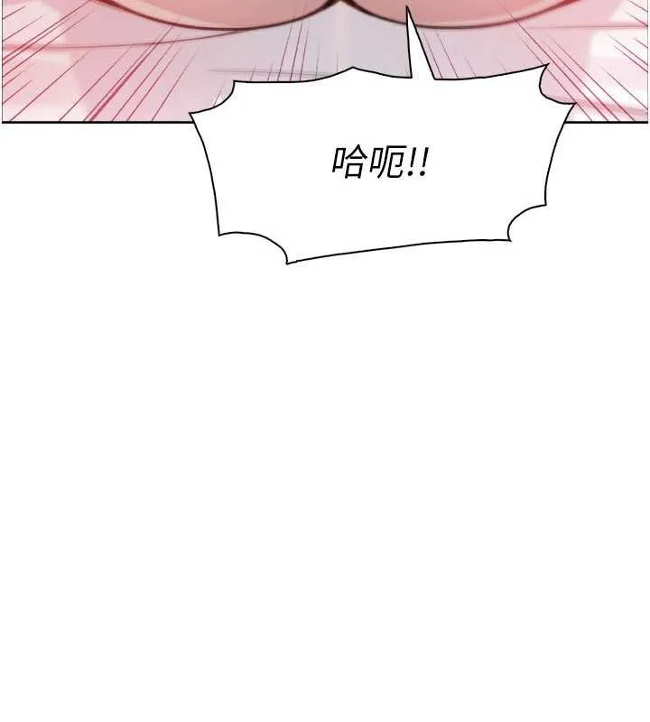 我的掌上明珠-第37話-向女友告別 - 图片 13