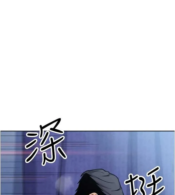 我的掌上明珠-第37話-向女友告別 - 图片 25