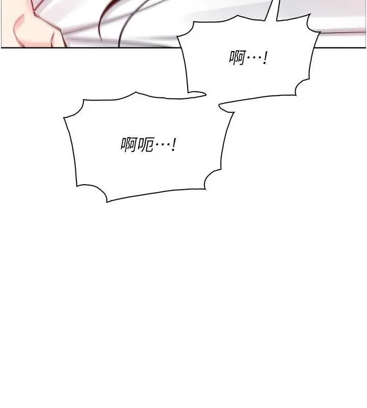 我的掌上明珠-第37話-向女友告別 - 图片 36