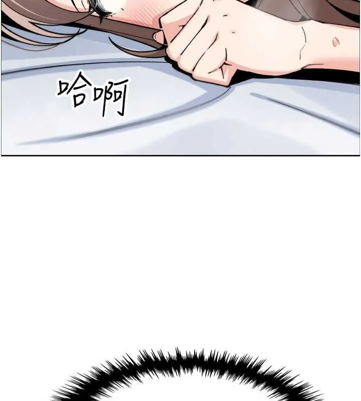 我的掌上明珠第37話-向女友告別