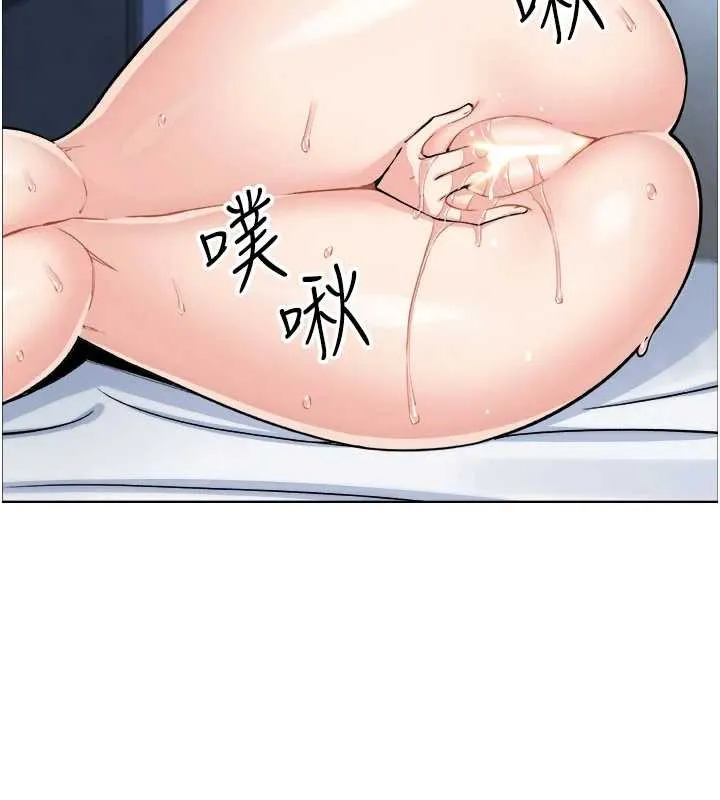 我的掌上明珠第37話-向女友告別