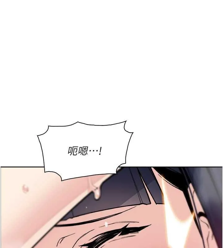 我的掌上明珠-第37話-向女友告別 - 图片 69