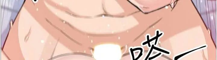 我的掌上明珠-第37話-向女友告別 - 图片 129