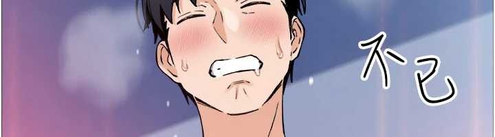 我的掌上明珠第37話-向女友告別