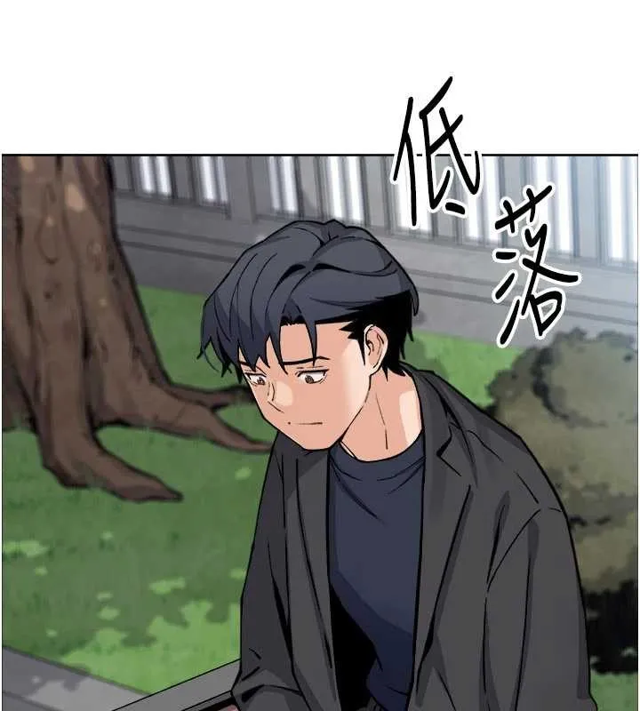 我的掌上明珠第37話-向女友告別