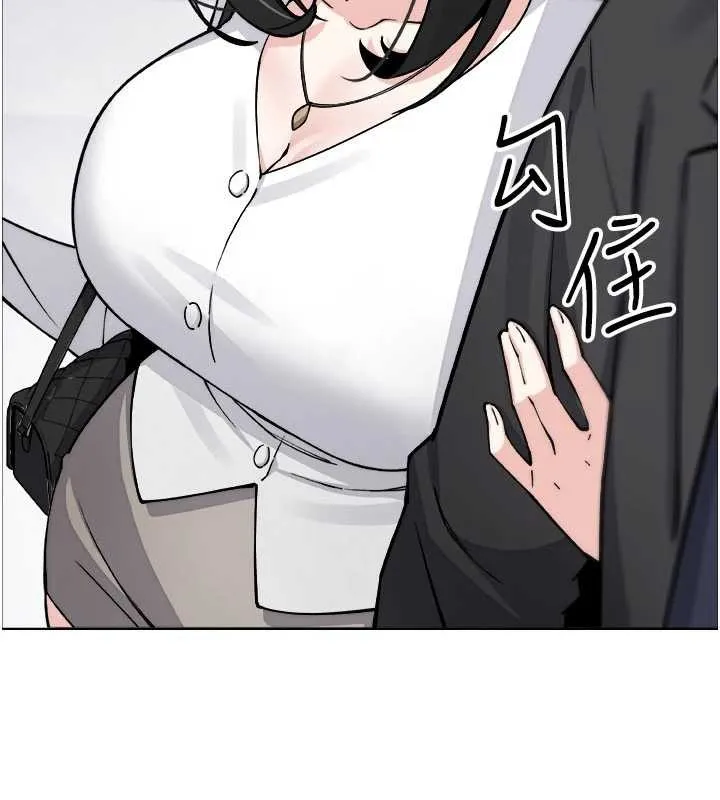 我的掌上明珠-第37話-向女友告別 - 图片 154