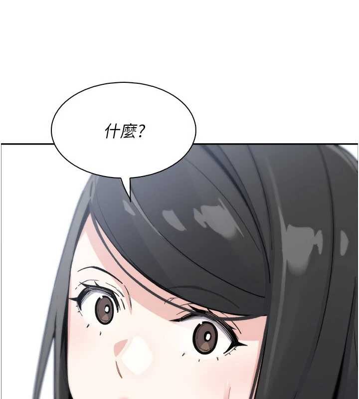 我的掌上明珠第37話-向女友告別