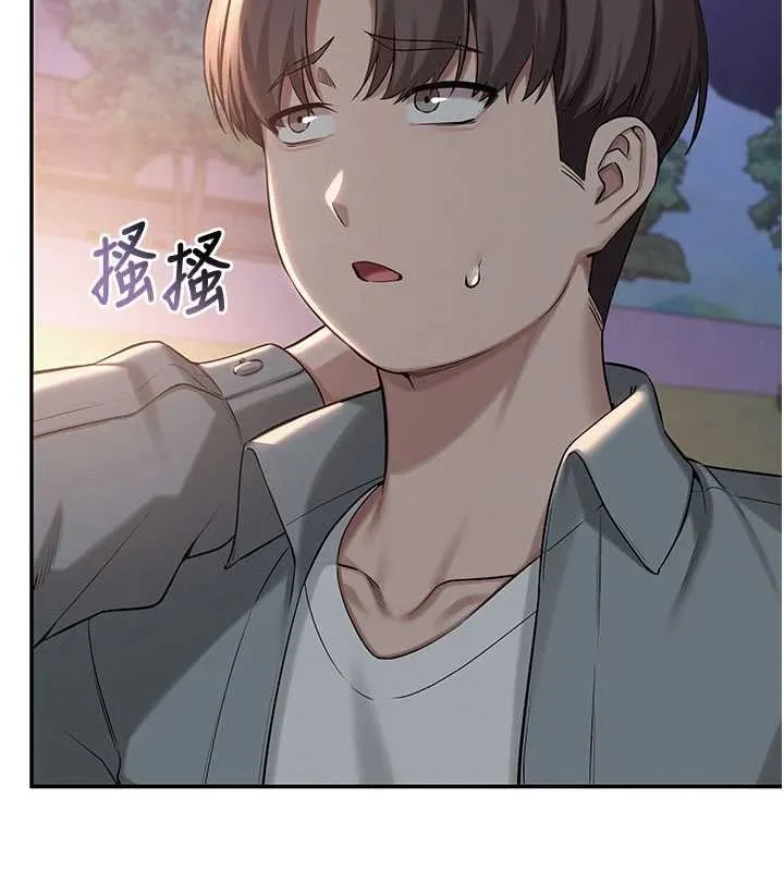 校园成人礼-第15話-想「運動」隨時來找我♥ - 图片 10