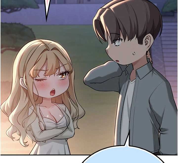 校园成人礼第15話-想「運動」隨時來找我&hearts;