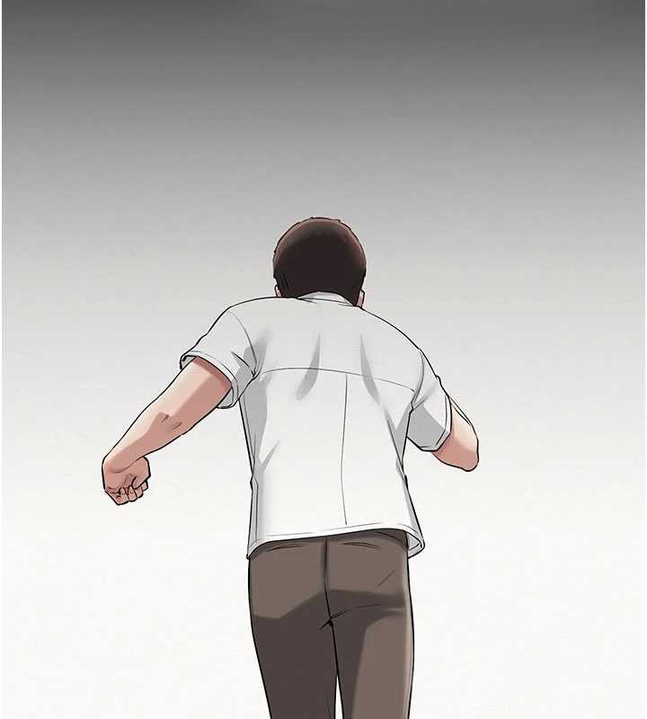 校园成人礼第15話-想「運動」隨時來找我&hearts;