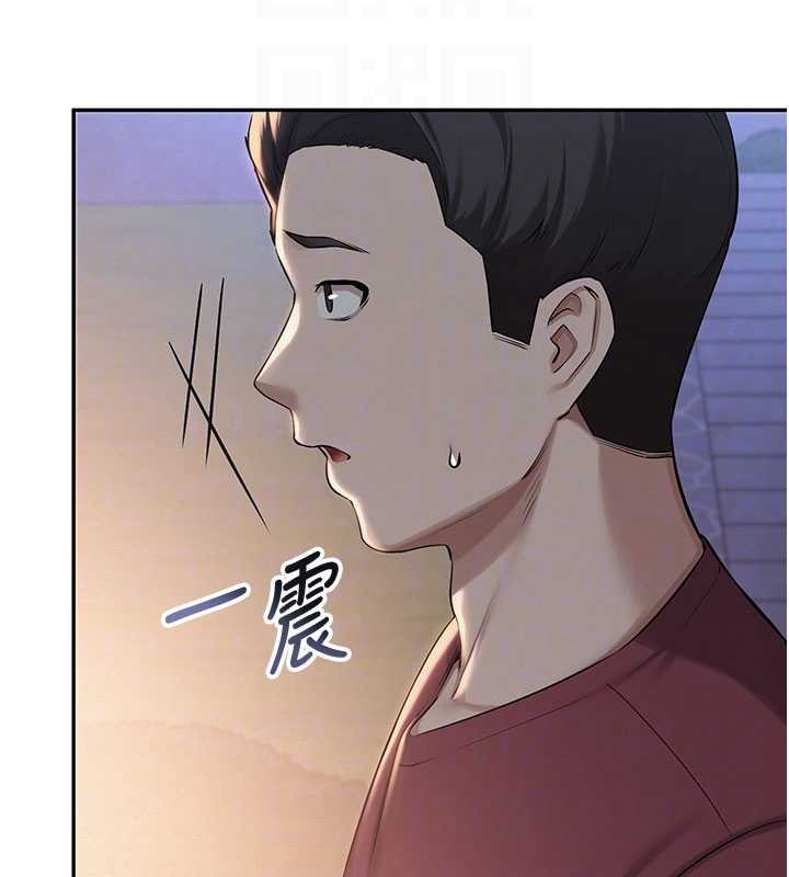 校園成人禮第15話-想「運動」隨時來找我&hearts;