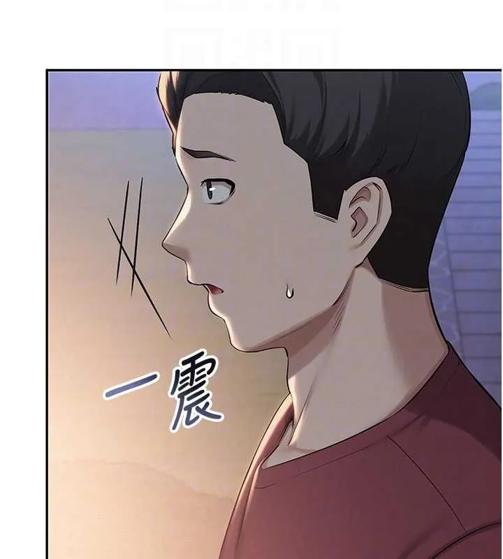 校园成人礼-第15話-想「運動」隨時來找我♥ - 图片 54