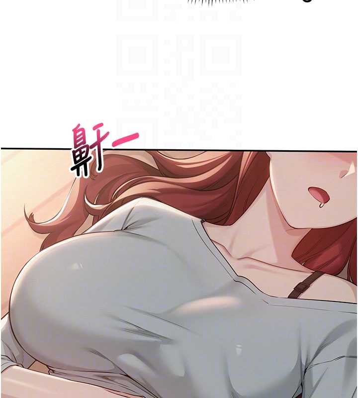 校园成人礼第15話-想「運動」隨時來找我&hearts;