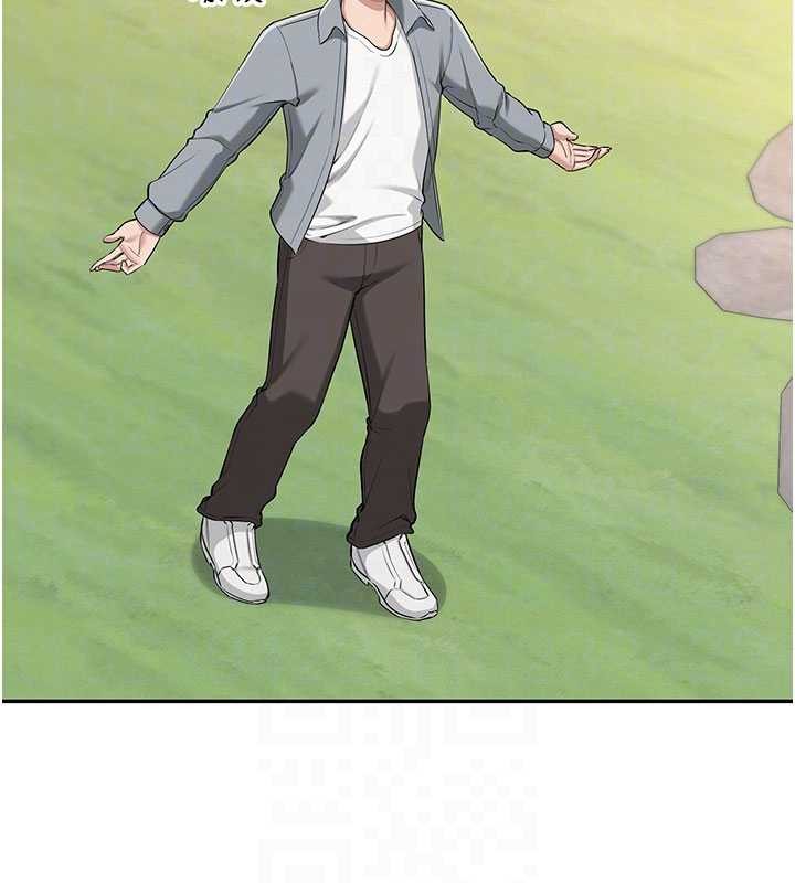 校园成人礼第15話-想「運動」隨時來找我&hearts;