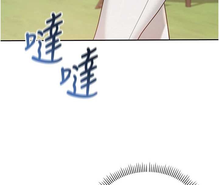 校園成人禮第15話-想「運動」隨時來找我&hearts;