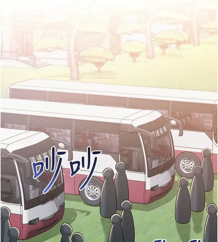 校園成人禮第15話-想「運動」隨時來找我&hearts;