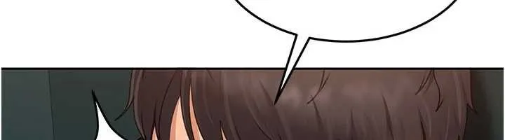 太妹硬闯成人界-第10話-外面有人不是更興奮嗎? - 图片 49
