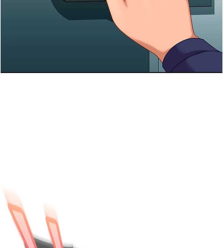 太妹硬闯成人界第10話-外面有人不是更興奮嗎?