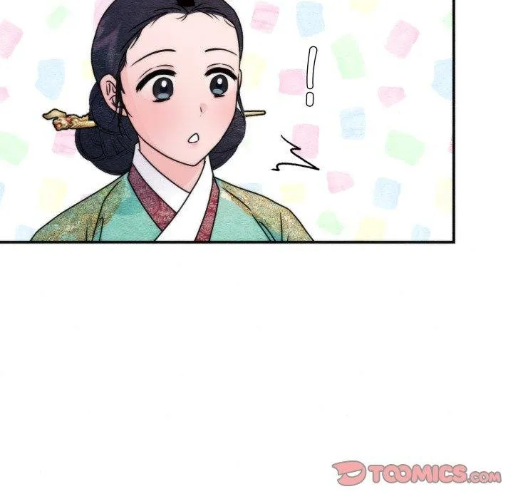 狂眼第90話