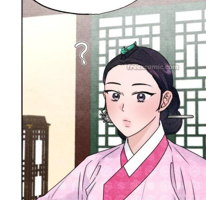 狂眼第90話
