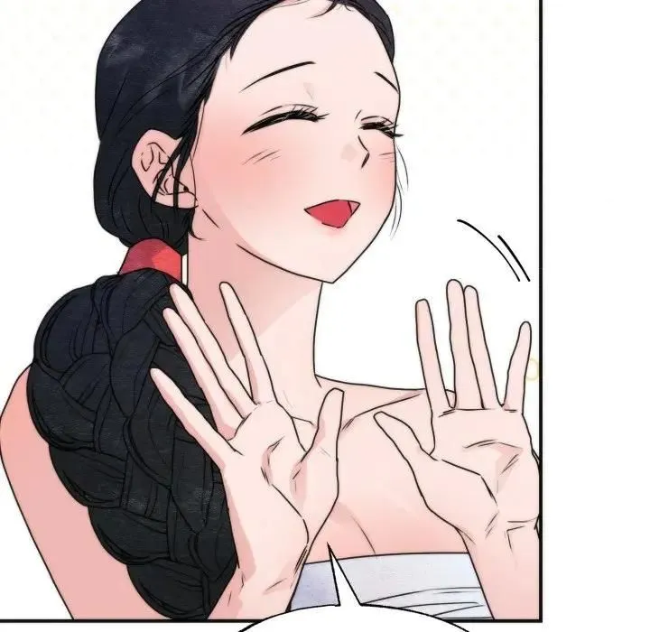 狂眼-第91話 - 图片 12